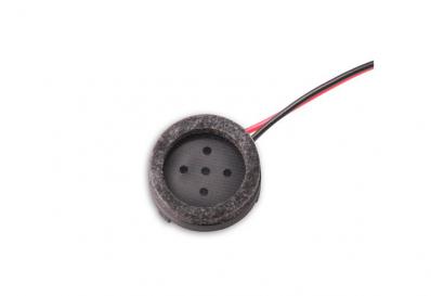 小受話(huà)器 UGRP1338-01HW